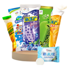 plus:伊利（YILI）40支超值雪糕组合