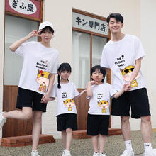 LAIMENGDE 莱梦德 亲子装夏装一家