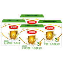 金领冠 育护 幼儿配方奶粉 3段 1.2kg*4