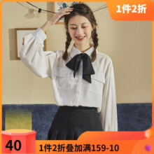 [3件8.5折50.9元]唐狮春装新款女长袖衬衫百褶短裙学院风小个子穿搭