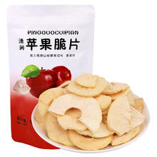 weiziyuan 味滋源 嘉兴粽子 990g