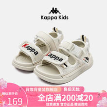 Kappa 卡帕 背靠背儿童运动凉鞋