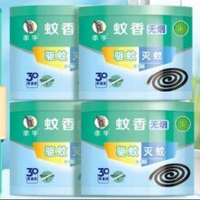 plus会员：李字李字无烟檀香型三十单盘装蚊香(筒装）*4筒