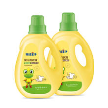 青蛙王子 婴童宝宝洗衣液抑菌酵素洗衣液4斤（2000ml）