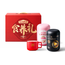 需首购：五谷磨房 食养桃花颜礼盒 1200g