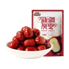 88VIP：三只松鼠 新疆灰枣免洗枣 500g