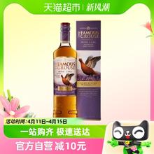 格兰莫雷 The Famous Grouse威雀红酒桶苏格兰威士忌700ml×1瓶
