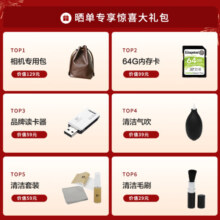富士 X100V 复古旁轴微单数码相机 街拍口袋随身高端相机x100vi x100vi 黑色