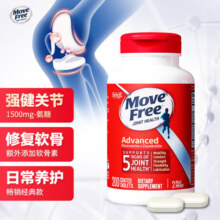Move Free益节氨糖软骨素钙片红瓶200粒（美国进口维骨力氨基葡萄糖 软骨素中老年人保护关节）