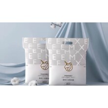 plus立减：嫚熙（EMXEE）一次性内裤 便携装免洗纯棉内裤 20条袋装