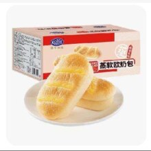 14点、限2000件、聚划算百亿补贴：港荣蒸面包咸豆乳软欧包450g
