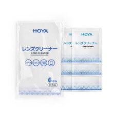 京东微信小程序：HOYA 豪雅 一次性清洁湿巾 6片