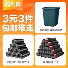 海飞丝控油绿瓶洗发水670g*2