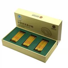 国药药材 简芝堂 破壁灵芝孢子粉60g礼盒
