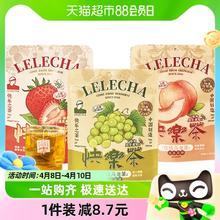 88VIP会员：LELECHA 乐乐茶 快乐茶 白桃乌龙茶 21g