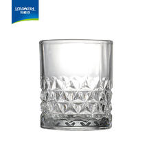 LOVWISH 乐唯诗 NERVISHI）钻纹浮雕洋酒杯* 270ml
