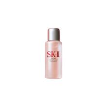 SK-II 神仙水10ml