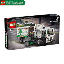 plus会员：LEGO 乐高 科技机械组 42167 垃圾车