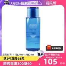 LANEIGE 兰芝 男士爽肤水180ml补水保湿水油平衡护肤二合一化妆水