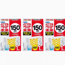 88VIP！VAPE 未来 驱蚊器 3片 450晚