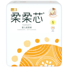 五羊（FIVERAMS）肌肤之柔纸尿裤L23片(9-14kg)婴儿尿不湿超薄透气瞬吸干爽