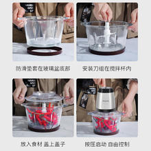 限移动端：MELING 美菱 家用电动不锈钢多功能料理机