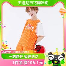 88VIP会员：巴拉巴拉 男童条纹运动两件套