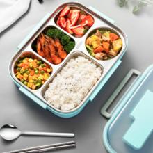 MAXCOOK 美厨 304不锈钢饭盒 4.5cm加大加深五格学生饭盒保温盒2L配餐具MCFT111
