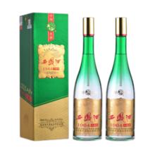 西凤酒 西凤55°西凤酒1964珍藏版500ml 55度 500mL 2瓶