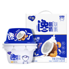 plus会员、首购：蒙牛 纯甄馋酸奶 混合优脆乳 扁桃仁口味风味发酵乳（150g+12g）×6杯*5件