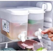 冷水壶3.5L 特厚食品级耐高温