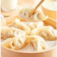 限地区：思念 菌菇三鲜蒸煎饺1kg 50只*7件