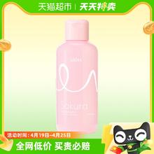 88VIP会员：UKISS粉扑清洗剂液 150ml*1瓶