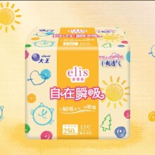 plus会员、需首购:爱璐茜（elis）大王自在瞬吸日用卫生巾250mm*13p*1包 ＊2件