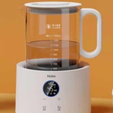 海尔(Haier) 恒温水壶1.35L 多功能电水壶煮茶烧水壶热水壶冲泡奶粉婴儿恒温水壶