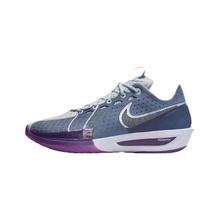 NIKE 耐克 G.T. Cut 3 ZOOM X 男子实战缓震运动篮球鞋 DV2918-400灰蓝紫