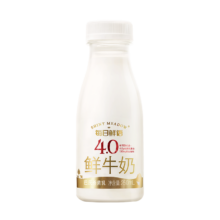 首购：每日鲜语 小鲜语450ml+4.0鲜牛奶250ml+3.6鲜奶185ml各2瓶+赠1瓶 共7瓶