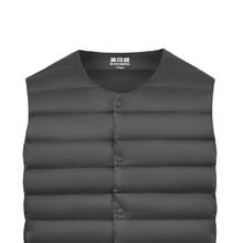 BOSIDENG 波司登 男外套 优惠商品