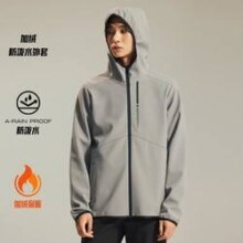ANTA 安踏 男款运动夹克 952247611