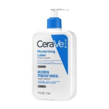 CeraVe/适乐肤神酰C乳屏障修护润肤乳补水保湿473ml