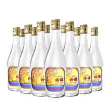 汾酒53度出口玻汾 清香型高度白酒 自饮口粮酒（非原箱） 53度 500mL 12瓶