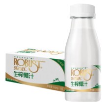 Robust 乐百氏 生榨椰汁新鲜香椰子汁245ml*10瓶