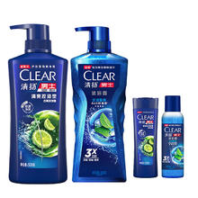 CLEAR 清扬 男士冰凉酷爽沐浴露600g+100g +清爽控油洗发水500g+100g