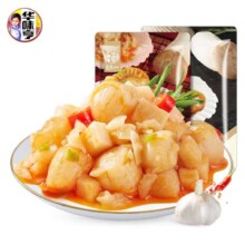 首购：华味亨 烧烤味 扇贝杏鲍菇 50g 多款肉食任选*10件