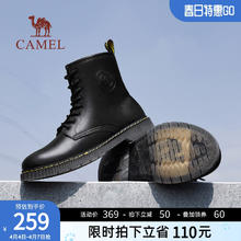 CAMEL 骆驼 男鞋春季2024新款百搭透气透气休闲鞋登山鞋户外低帮工装鞋男
