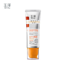 88VIP：Dr.Yu 玉泽 清爽倍护防晒乳 50ml