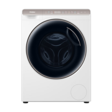 海尔（Haier）迷你滚筒洗衣机全自动 3.5KG超薄平嵌 儿童洗衣机婴儿洗衣机小型内衣洗95℃高温除菌XQGM35-B80CU1