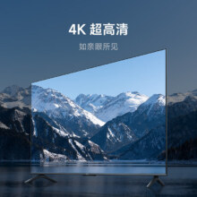 plus会员、京东百亿补贴:小米电视A65  2+32GB金属全面屏