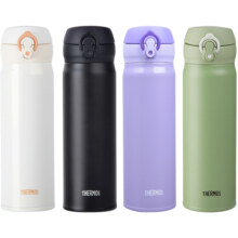 【自营】THERMOS/膳魔师保温杯 男士女学生日本便携不锈钢水杯