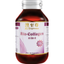 澳至尊胶原蛋白4合1营养胶囊80粒 护肤补水保湿紧致肌肤胶原蛋白肽-有效期2027-04-16 80粒-效期2027-04-16